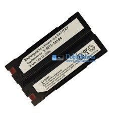 Batería para X-Rite MA98 MA94 MA96 MA91 [Batería de repuesto]